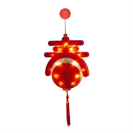 

New Year 2021 Spring Festival Window Decoration Sucker Lamp