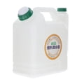 thumbnail image 1 of Botella de mezcla de combustible Sunnimix 5L de plástico resistente al desgaste, 1 of 8