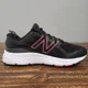 thumbnail image 5 of New Balance 840V5 Men’s Shoes Size 7 D Black Horizon Running Sneakers M840BR5, 5 of 6