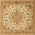 thumbnail image 1 of Ahgly Company Indoor Square Medallion Brown Traditional Area Rugs, 8' Square, 1 of 4