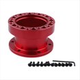 thumbnail image 1 of Espaciador de Base para Volante de Coche, Almohadillas de Elevación de 51 mm, Adaptador para Volante de Carreras., 1 of 5