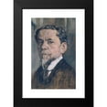 thumbnail image 2 of Charles-Jean-Louis Courtry 11x14 Black Modern Framed Museum Art Print Titled - Self-Portrait of Charles Courtry (1846-1897), Engraver (1890), 2 of 5