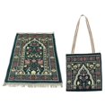 thumbnail image 1 of Prayer Rug Pilgrimage Blanket for Worship 1Set with Tassels and Bag, 1 of 5