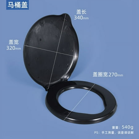 

NUOLUX Portable Toilet Seat for Adults Camping Bucket Toilet Seat Portable Toilet for Outdoor