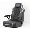 thumbnail image 4 of Fauteuil à bascule Bluetooth X Rocker Rival 2.1, 4 of 9