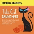 thumbnail image 5 of 2 oz Tiki Cat Crunchers Chicken Flavor Cat Treats, 5 of 9
