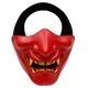 thumbnail image 1 of Masque Demi-visage Cosplay Samurai Fiesta de Halloween Masque Idal Pour Les Vacances Kuyhfg Bienvenido a Kuyhfg, 1 of 3