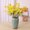 Yellow, variant on 20PCS Artificial Flowers Multicolor Artificial Daisy Flowers UV Resistant Outdoor Fake Wildflowers with Stems Faux Greenery Shrubs Plants Arrangements for Home Garden Vase Decor