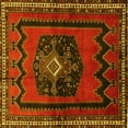 thumbnail image 1 of Ahgly Company Machine Washable Indoor Square Persian Yellow Traditional Area Rugs, 4' Square, 1 of 4