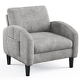 thumbnail image 5 of Romorgniz Mid Century Modern Accent Chair, Lounge Armchair with Extra Thick 6.3" Cushion & Side Pockets, Comfort Chair for Living Room, Bedroom, Apartment, Small Space, Light Gray, 5 of 12