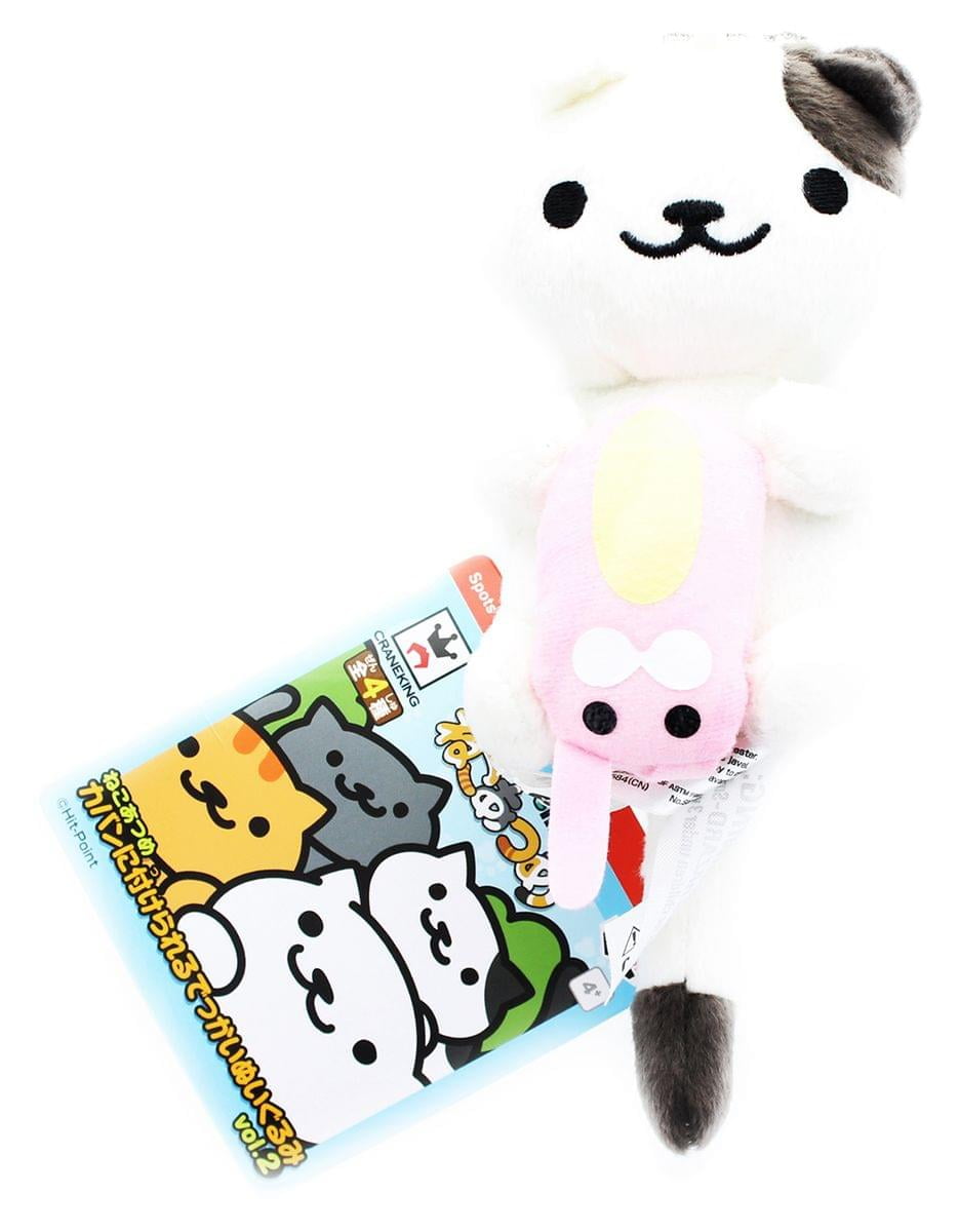 Buy Neko Atsume 6 Plush Spots Online Ghana Ubuy