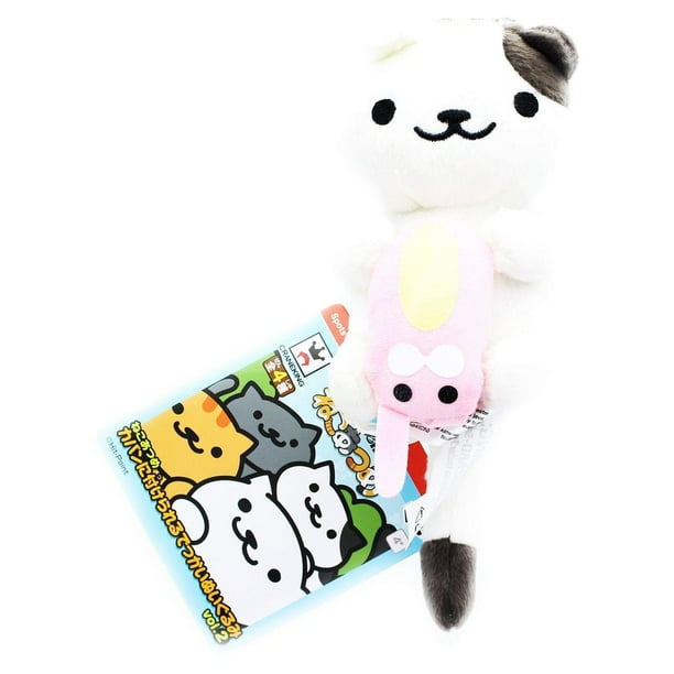 plush collector