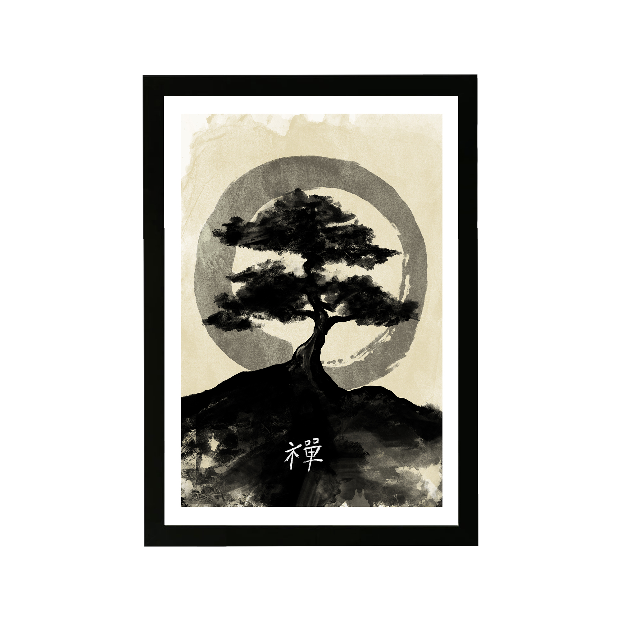 Wynwood Studio World and Countries Framed Wall Art Prints 'Ink Zen