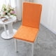 thumbnail image 4 of Thickened Chair Cover Seat Cover And Cushion In One For Home Use, 4 of 6
