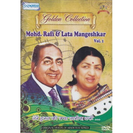 Golden Collection Mohammed Rafi & Lata Mangeshkar - Vol.