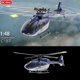 thumbnail image 4 of Helicóptero sin alerón de hélice única C187, 2,4G, 4 canales, EC135 RC, avión eléctrico de aviación, modelo de avión de altura fija, RTF, 4 of 4