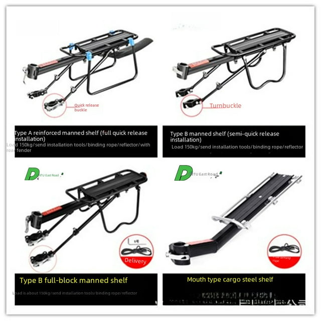 Universal Aluminum Alloy Bike Rear Rack with Quick Detach System - Suitable for Mountain/Road Bikes, V-Brake Compatible, Unisex Design for Easy Cargo Access and Convenient Installation (Model 671-09,