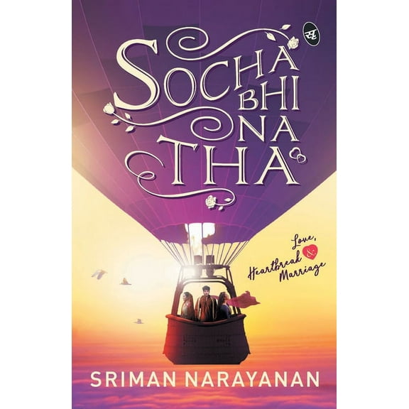 Socha Bhi Na Tha (Paperback)
