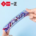 thumbnail image 5 of 2pcs Ultra Hero Image Folding Ruler Student Cartoon Cute Folding Ruler Boys Handsome Ruler School Stationery Drawing Supplies 2pcs mixed, 5 of 5