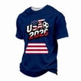 thumbnail image 3 of Soccer Cup 2026 Graphic Tee for Men, Crew Neck Short Sleeve National Team Jersey Shirt - Lightweight Summer Fan Top with Country Flag Print for Match Day & Casual Wear Dark Blue XXXXL, 3 of 6