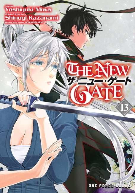 The New Gate The New Gate Volume 1, Book 1, (Paperback) - Walmart.com