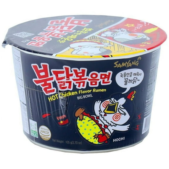 Samyang Hot Chicken Ramen Bowl 3.7 oz 2 ea