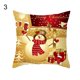 thumbnail image 1 of Funda de cojín suave con patrón de dibujos animados de Navidad, poliéster, piel de melocotón, práctica, agradable a la piel, funda de almohada para sofá de oficina, 1 of 5