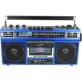 thumbnail image 3 of Supersonic SC-3201BT 4 Band Radio & Cassette Player Boombox, Bluetooth Speaker, AM/FM/SW Radio with MP3 Playback, 3 of 6