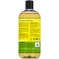 thumbnail image 3 of Seven Minerals EWG verified Castile Soap, Unscented, No Palm Oil, Baby-Safe, 16 fl oz, 3 of 6