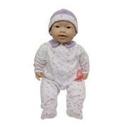 La Baby 15342 20 in. Soft Body Baby Doll Outfit with Pacifier, Asian Purple