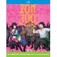 thumbnail image 1 of Zom 100 Seau Liste des Morts: la Première Saison Complète (Édition Limitée) [Blu-ray], 1 of 1