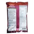 thumbnail image 2 of Haldiram's Methi Sev - 200 Gm (7.06 Oz), 2 of 3