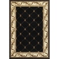 thumbnail image 1 of 7 ft. 7 in. x 10 ft. 10 in. Polypropylene Black Area Rug, 1 of 1
