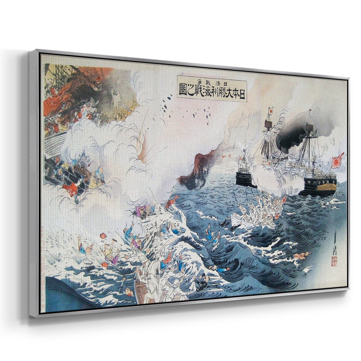 Vintage Landscape-XXXI By Wexford Home Framed in Silver Wood Gallery Wrapped Canvas 25 in. x 37 in.