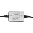 thumbnail image 1 of Kit De Cable Duro, Indicador De Carga Cable Del Kit De Cable Duro Para Grabadoras De Unidad GPS Para Perros Electrónicos, 1 of 7