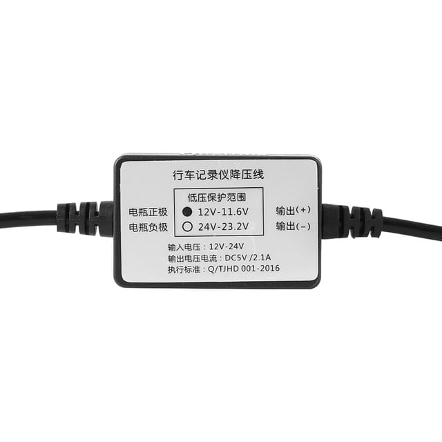 Kit De Cable Duro, Indicador De Carga Cable Del Kit De Cable Duro Para Grabadoras De Unidad GPS Para Perros Electrónicos
