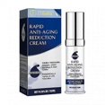 thumbnail image 1 of 15ml Instant Anti Aging Eye Cream Lift Tighten Eyes 30ml Collagen Boost Peptide Anti-Wrinkle, 1 of 5