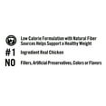 thumbnail image 3 of Pure Balance Pro+ Weight Management Chicken & Oatmeal Recipe Dry Dog Food, 16 lbs, 3 of 10