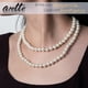 thumbnail image 3 of Collar Perlas de Mallorca 8mm 90cm Clásico Elegante Premium Arette Accesorios, 3 of 5