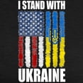 thumbnail image 3 of CafePress - Ukrainian Lover I Stand With Ukraine T Shirt - Womens Tri-blend T-Shirt, 3 of 4