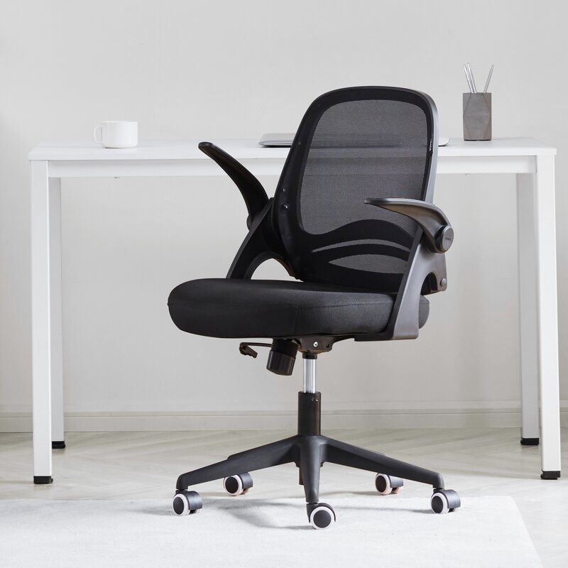 Hbada Home Office Chair, Ergonomic Desk Chair with Adjustable Height