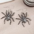 thumbnail image 4 of Qarigey 2 uds pendiente de araña hermosos pendientes de Metal Retro Vintage colgante de oreja de moda impermeable para Halloween Ropa, zapatos y accesorios Miscelánea Negro Qarigey AP017753-01, 4 of 6