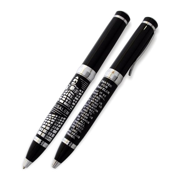 TALISMAN4U Elegant Ballpoint Pen Silver-Tone Jerusalem Design with English Traveler's Prayer Israel Art Judaica Gift With Presentation Box