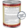 thumbnail image 2 of Wilderness Red Meat Dinner Senior Wet Dog Food 12.5 oz., Case of 12, 2 of 2