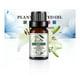 thumbnail image 1 of Clearance, Aromatherapy Water-soluble Oil Aromatherapy Suitable For Humidifier 10ml, 1 of 3