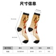 thumbnail image 3 of Balery Christmas Snowman Gift Calcetas Largas con Estampado para Hombre y Mujer – Suaves y Transpirables, Talla Única (US 5-11), 3 of 6