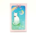 thumbnail image 3 of Jeu de Tarot Anglais original de 78 Cartes avec instructions 12*7 cm, 3 of 5