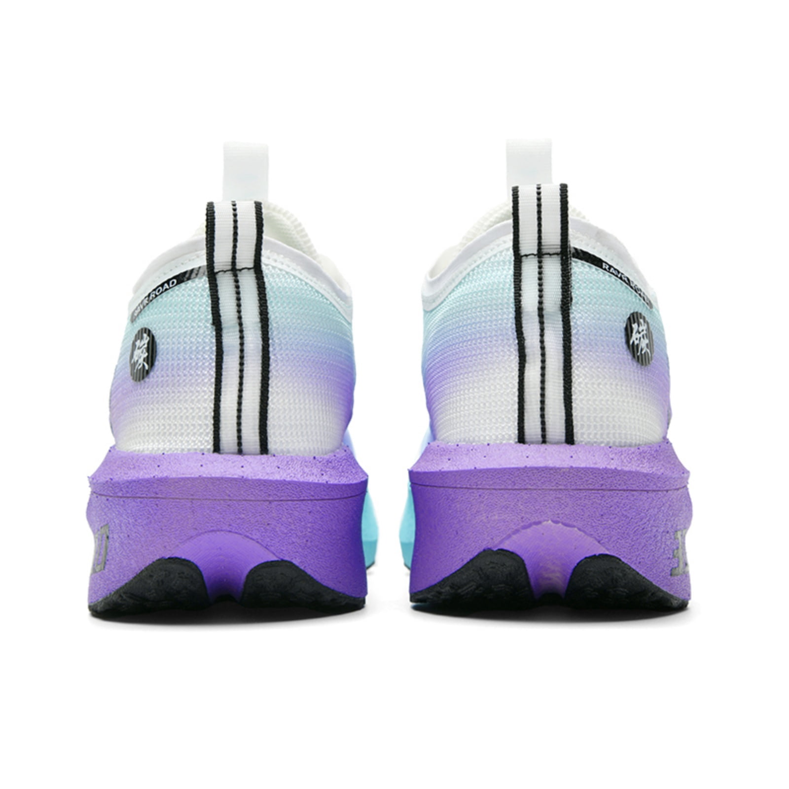Ravr Road Men's Slip-On Athletic Shoes Lightweight Breathable - Gym Running Walking Sneakers Non-Slip Tennis Training Shoes