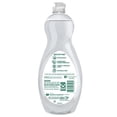 thumbnail image 2 of Palmolive Ultra Dishwashing Liquid Dish Soap, Pure + Clear Fragrance Free - 32.5 Fluid Ounce (Packaging may vary) - pack of 2, 2 of 7