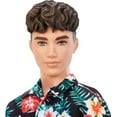 Barbie Ken Fashionistas Doll #184, Brunette Style with Hawaiian Shirt